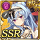 限定 【純心回帰】てぃーたん