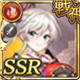 ソンノウジョウイ