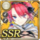 限定 アテナ