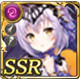 限定 ハデス＝シェオル