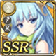 コラボ限定 シルフィーヌ