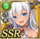 限定 レヴィア＝ナンム