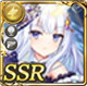 限定 レ・エム＝ユニコーン