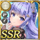 限定 【影踏の狼】スカーサハ