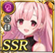 限定 ナインテイルⅢ