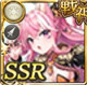 限定 【マジ恋人狼】グレートブリテン
