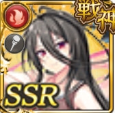 コラボ限定 宇佐美ハル