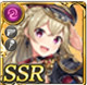 限定 クロフネ・ライコウ
