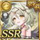 限定 【六道】チクショウドウ