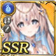 限定 シン・ナンナル