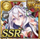 限定 【寵臣の聖歌】ラ・フォルス