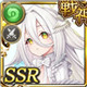 限定 ハッピーエンド