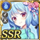 限定 【晴天の雨夢】バアル