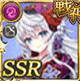 限定 【異国の華】オルレアン
