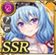 限定 【深愛冥想】クィリナリス