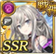 限定 【心の処方】コクシビョウ