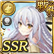 限定 【平凡な平和】パークス