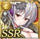限定 ぬえ