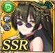 限定 ナインテイルⅨ