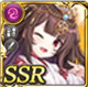 限定 【陰陽回帰】セイメイ