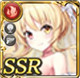 限定 【女王深紅】アリス