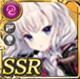 コラボ限定 ユニカ・ラスペランツ