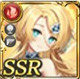 限定 シナイ・エクソダス