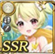 限定 【聖域の囁き】サンクチュアリ