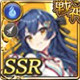 限定 【四門祭祀】サイガワラ