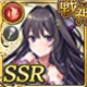 限定 【愛娘】シュラカイ