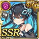 限定 【堕落の道】ニンカイ