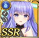 限定 【影の女王】スカーサハ