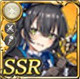 限定 ウアタハ・ダン・スカー