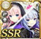 コラボ限定 メルク＆バルタ