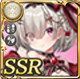 限定 【吸血妖精】ちぇるのぼーぐ