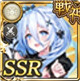 限定 【万霊狩猟】ヴァフスルーズニル