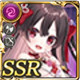 限定 【日輪御子】メイジ