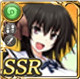 コラボ限定 松永燕