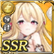 限定 【栄光】ウリエル