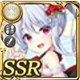 限定 【従容不迫】リュウビ
