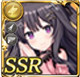 限定 【愛の闘争】シュラカイ
