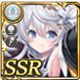 限定 【聖燭祭祀】ジャンヌ
