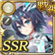 限定 【平穏への祈り】ミッドウェー