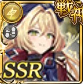 限定 ノルマンディー