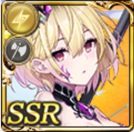 キャロル・ブルージュ