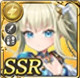 限定 【神性回帰】ブリュンヒルデ