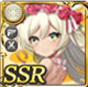 限定 【楽園の花嫁】クリタ・ユガ
