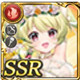 限定 【聖域の花嫁】サンクチュアリ