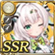 限定 【自然の寵愛】アナト