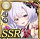 限定 【智慧の賛美】ミカエル